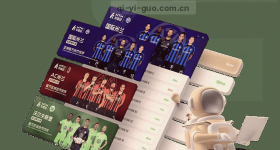 访问入口是URL还是SDK调用