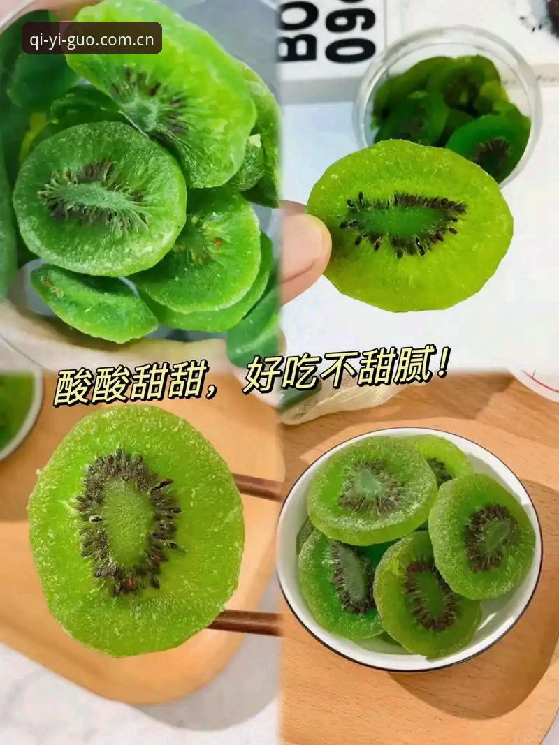 深度揭秘中国区奇异果体育平台入口官方主站访问的3个关键细节，你踩过几个坑？